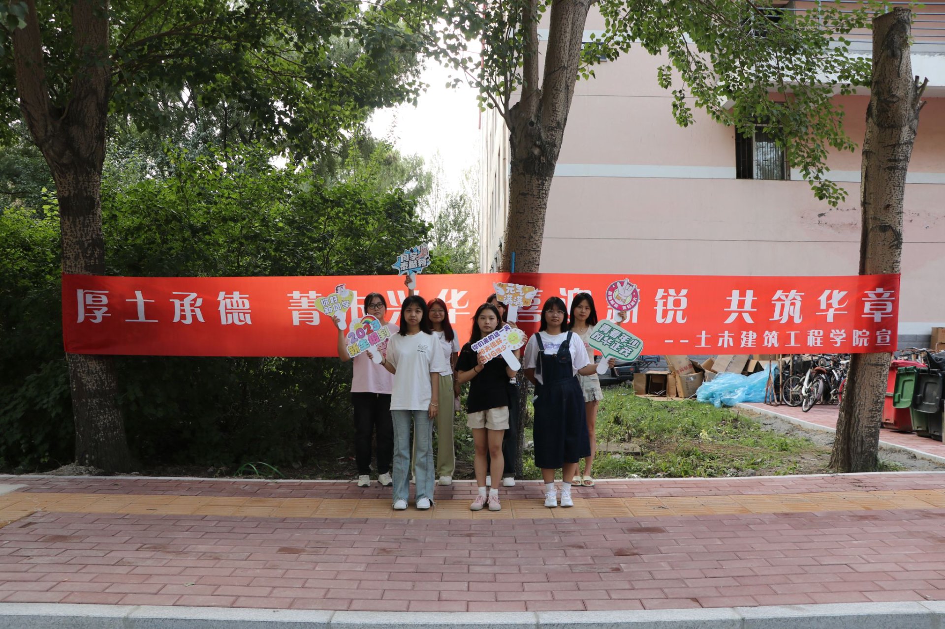 诚盛嘉业环保