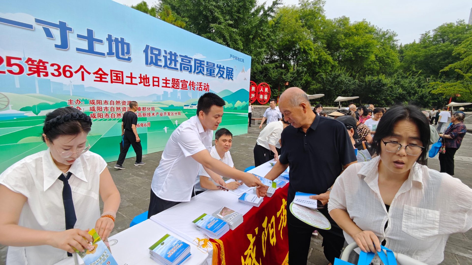 诚盛嘉业环保